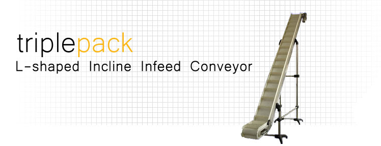 L-shaped Incline Infeed Conveyor